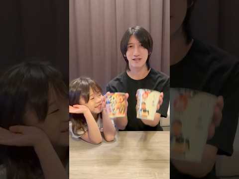 娘がみそきんを食べた感想wwww