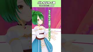 【遊☆戯☆王】こんなバトルシティ編は嫌だ