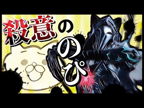 【衝撃】のぴ「こ〇せ！こ〇せ！」【第五人格】【Identity V】