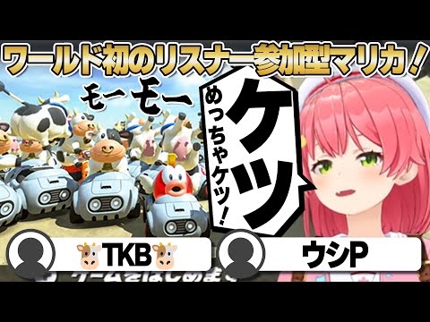 【コメ付き】初のリスナー参加型で撮影会を開催するさくらみこ【ホロライブ/さくらみこ/切り抜き】 #さくらみこ