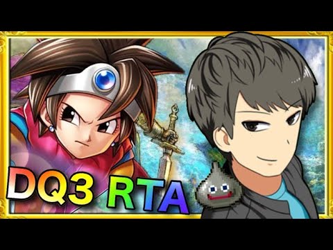 【DQ3】RTA～３１５切を目指して～【ドラクエ3】