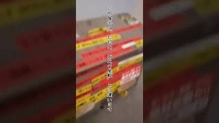 恐怖の本質を体験　渋谷「恐怖心展」 #恐怖心展 #ホラー