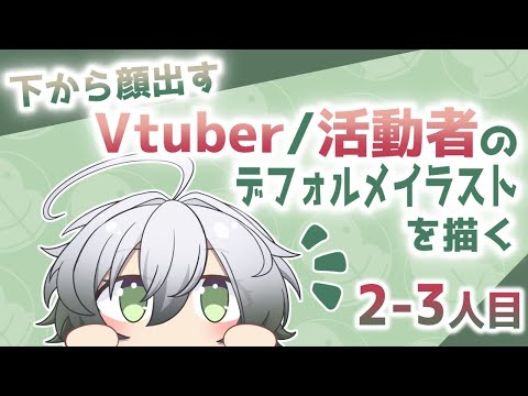 thumbnail_Cljsdk4Xrf8