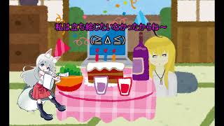 【バーチャルyoutuber】#18 デビュー1周年！