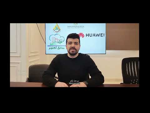 Telecom Egypt Adopting Huawei’s FTTR-B Solution