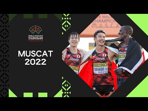 Relive the best of Muscat 2022 | World Athletics Race Walking Team Championships