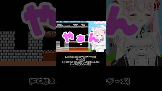 やぁん集 #Vtuber #shorts #切り抜き