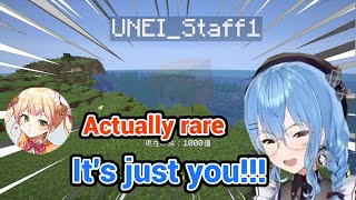 Suisei Lost it When She Accidentally Found the Staff in Iroha's Minecr