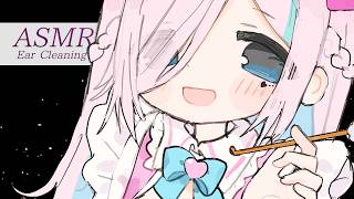 【ASMR】お耳の奥までいっぱいにしてあげる..⯎.∘両耳耳かき。耳ふぅ吐息。オノマトペ。睡眠導入 作業用。Ear Cleaning. Ea