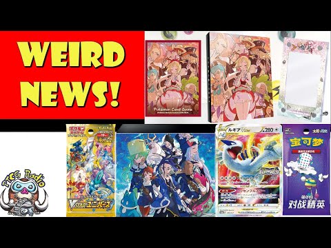 Pokemon TCG News