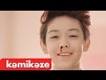 MV เพลง ที่ระทึก (Reminder) - Third KAMIKAZE