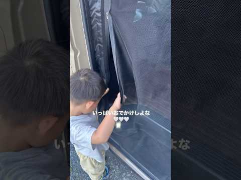 車中泊仕様のハイエースに網戸つけてみた【DIY】