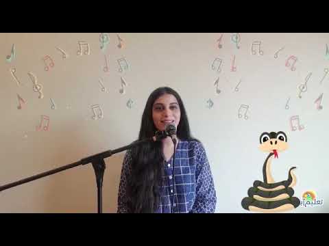 Kids Science Song by @Natasha Noorani  | Songs for Children 2022 | Taleemabad Kids