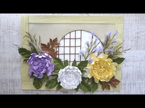 【paper craft】秋色の花便り～彩りを添えるフラワーリース～