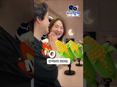 영어학원이 망친 우리 세대 <strong>영어</strong>, <strong>왜</strong> 우리 자식들에게 답습시킬까