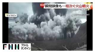 動画サムネイル