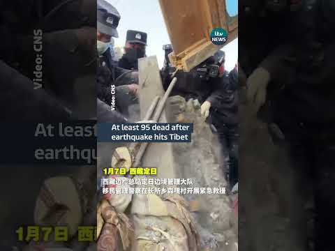At least 95 dead after earthquake hits Tibet #itvnews