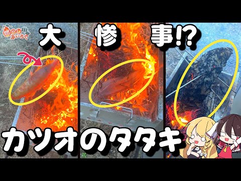 thumbnail_CnRWKcPrx5E