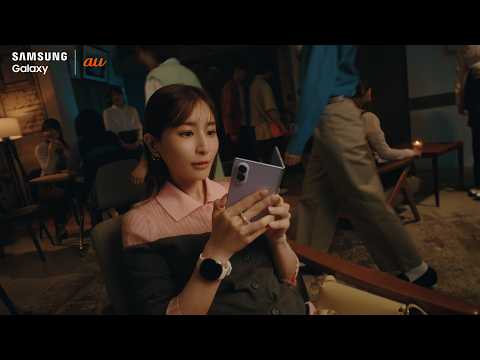 Galaxy｜au 「スキマで自分時間、自分に沼る4：3」篇