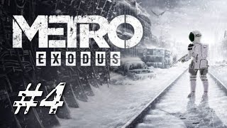 【METRO EXODUS #4】終末後、探跡家、ロシア横断【VTuber】