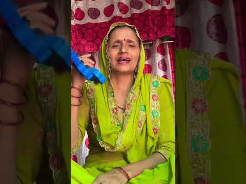 Me to fas gi makdi ke jale me 🙏bhajan #bhajan#bhajanmarg #bhaktisong#youtubeshorts# youtube#viral