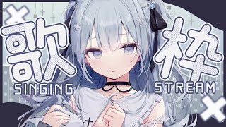♰ #歌枠￤初見さん歓迎♡いろんな曲をたくさんうたおう~！✦singing stream［ 新人Vtuber ］