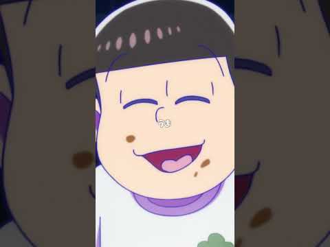 【 #おそ松さん 】ラーメンでも食いに行かね？【切り抜き松⑥】