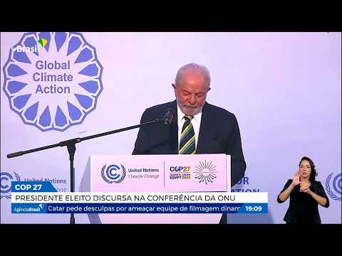 COP27: Lula discursa na Conferência da ONU sobre Mudanças Climáticas