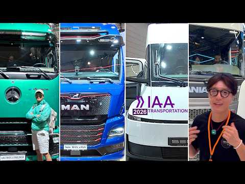 유럽 미국 <strong>중국</strong> 박 터지는 트럭경쟁, 2026IAA 만 스카니아 디자인변경, <strong>볼보</strong> 벤츠트럭 한정판 선보여