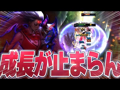 12年経ってもなお上達し続けてる男 [ダイアナJG/LoL/しゃるる]