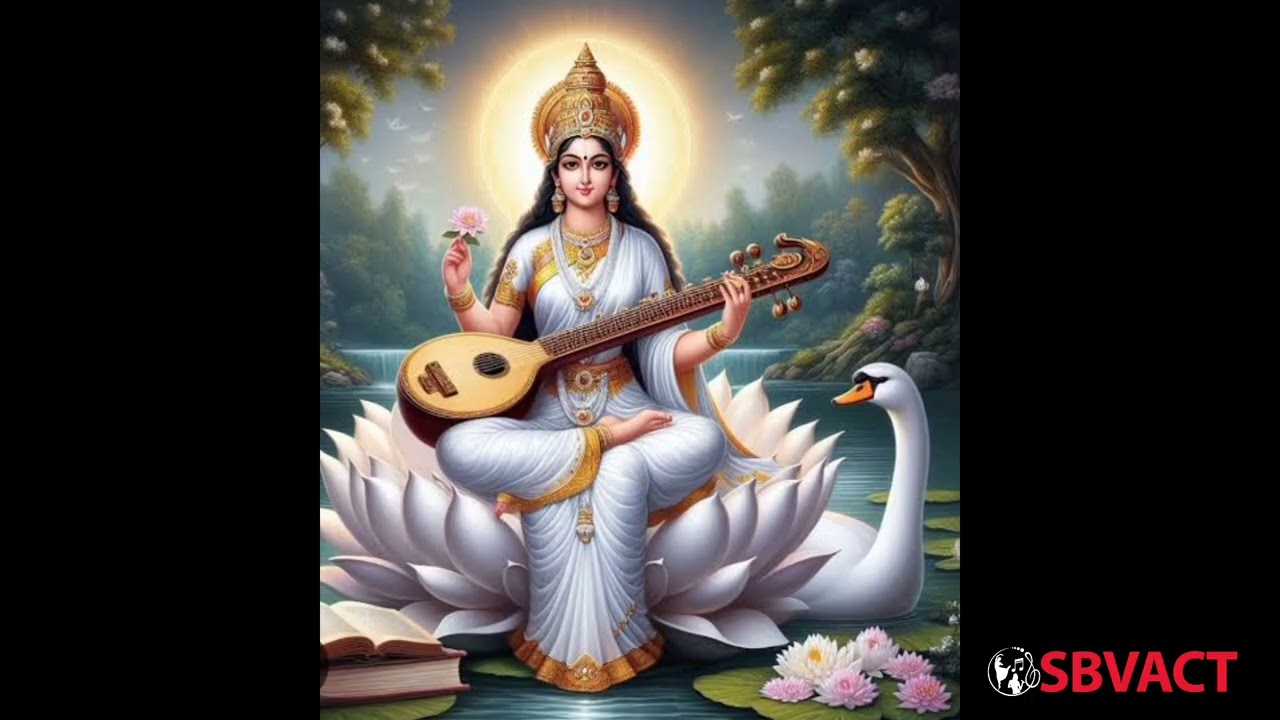 Devi Folk song by Smt. Srilatha Balaji