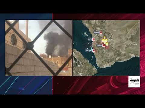 AlArabiya العربية