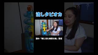 動画サムネイル