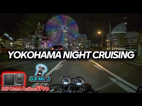 【🔊】TRIUMPH  Thruxton - YOKOHAMA NIGHT CRUISING ｜DJI Osmo Action5Pro & DJI Mic2【SOUND】