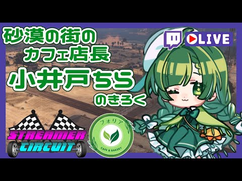 thumbnail_CoiO5q74wng