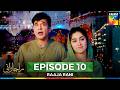 Raaja Rani - Episode 10 [CC] - 5th Jun 2025 [ Hina Afridi & Faysal Qureshi ] - HUM TV
