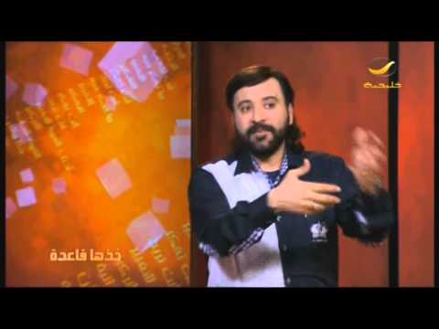 تعاطف مع الإنسان ولا تتعاطف مع الحدث