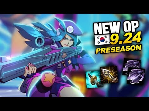8 New OP Builds and Champs in Korea Patch 9.24 PRESEASON (League of Legends)