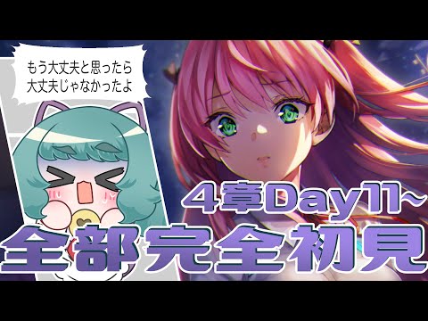 thumbnail_Cosj6qLFj1U