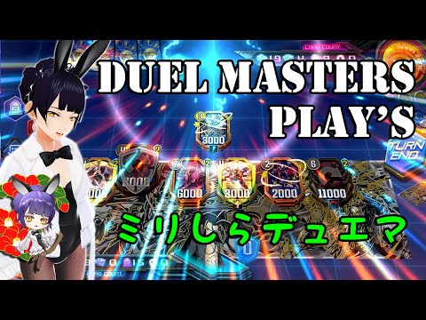 thumbnail_Coso16dXQ20