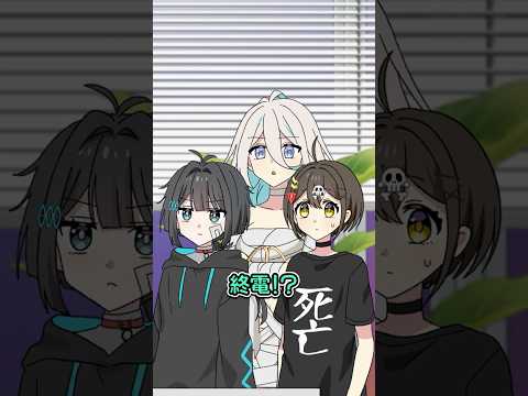 最高の健康法？ #Plottアニメ #フラグちゃん