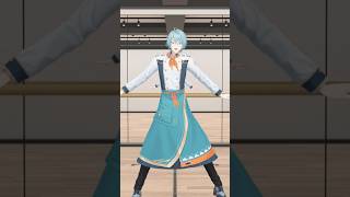 【ユ】イガク/原口沙輔 踊ってみた 【渚トラウト/にじさんじ】