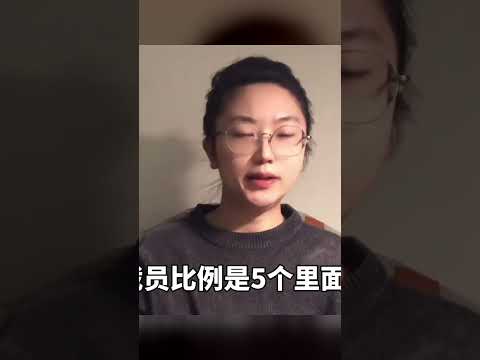 越努力越幸運？屁啦！我這麼努力還是被裁員，原來是方向錯了… #心理学 #正能量 #社会热点 #职场生活 #情感关系