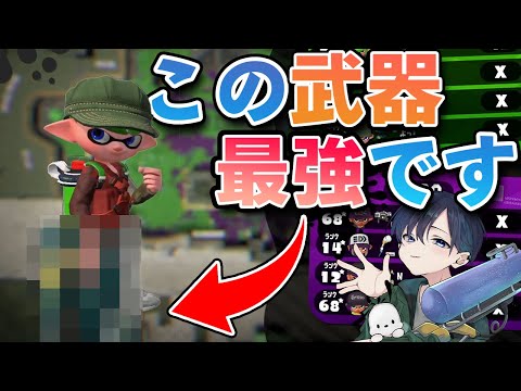 つくなみの秘密基地の最新動画 Youtubeランキング