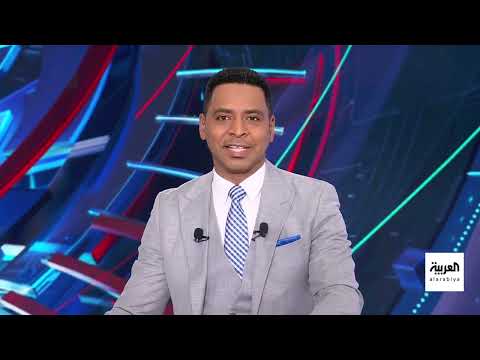 AlArabiya العربية