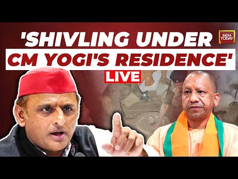 Akhilesh Yadav Demands Excavation Of UP CM Yogi Adityanath's Home | Shivling Under UP CM Residence?