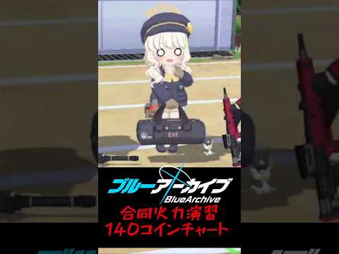 thumbnail_CpCe1Wj_O0g