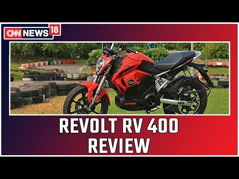 Video - Automobile - Electric Bike REVOLT RV 400 First Ride Review #India 