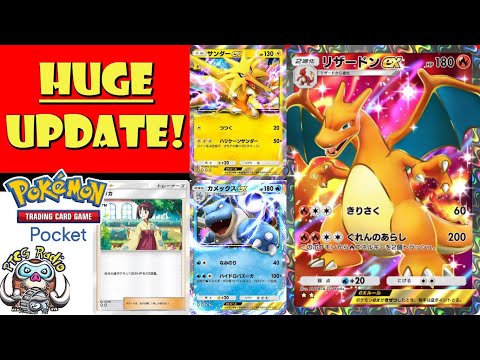 Pokemon TCG News