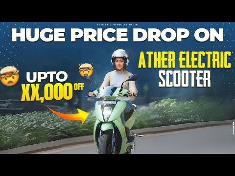 Huge Price Drop on Ather Electric Scooter | Electric Scooter Discounts | Electric Vehicles India
